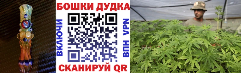 Хочу наркоту Льгов A PVP  COCAIN  АМФ  МАРИХУАНА  МЕФ 