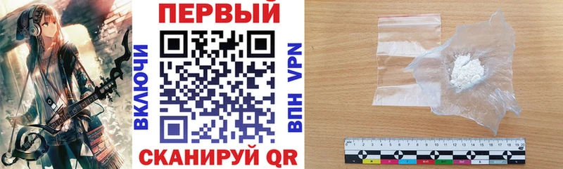 АМФ 97%  Льгов 