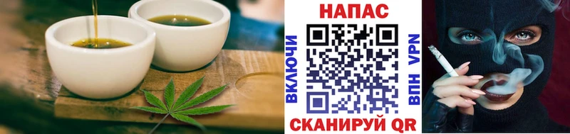 Canna-Cookies марихуана  MEGA сайт  Льгов 