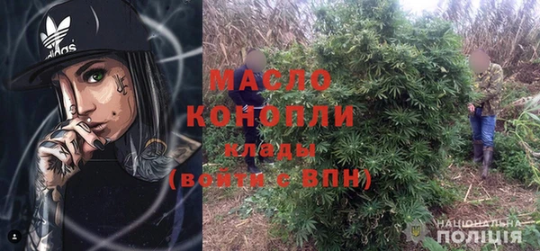 альфа пвп VHQ Магас