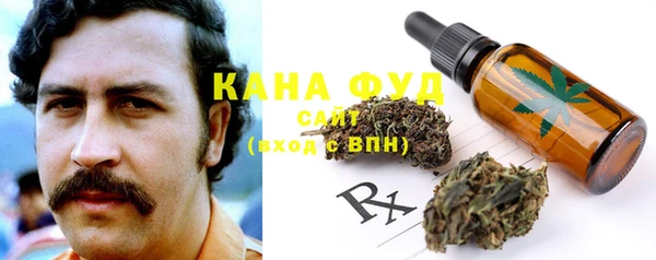 jwh Майский