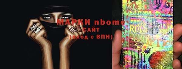 кокаин Лабытнанги