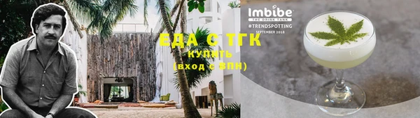 каннабис Лагань