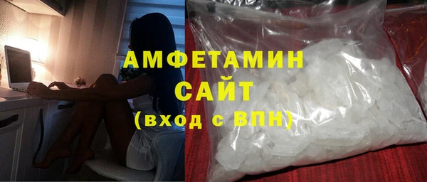 jwh Майский