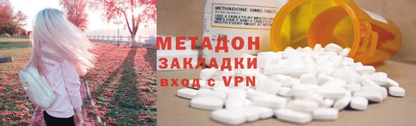 индика Лиски