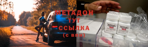 ALPHA PVP Строитель