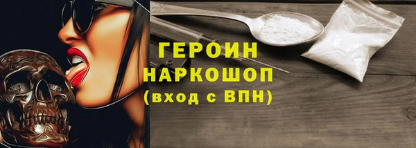 MDMA Premium VHQ Магадан