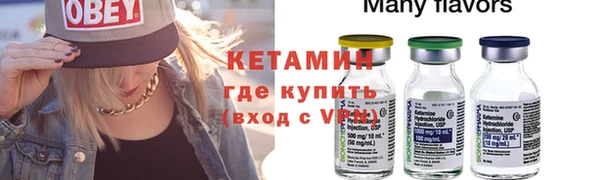индика Лиски