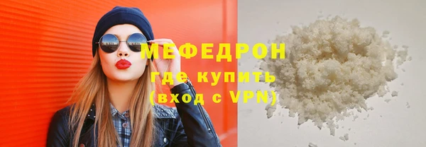 jwh Майский