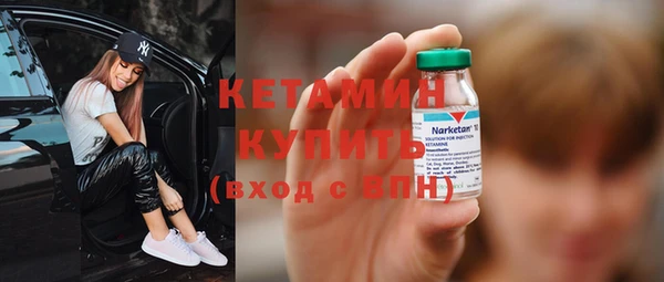 jwh Майский