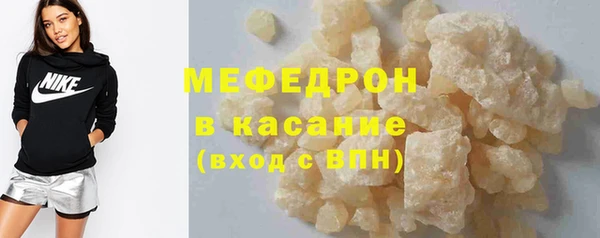 кокаин Лабытнанги