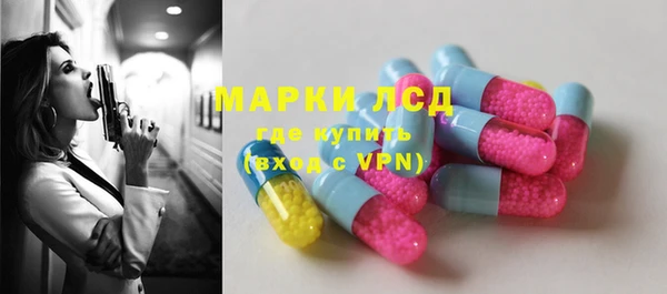 COCAINE Сатка