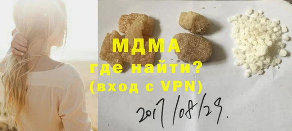 индика Лиски