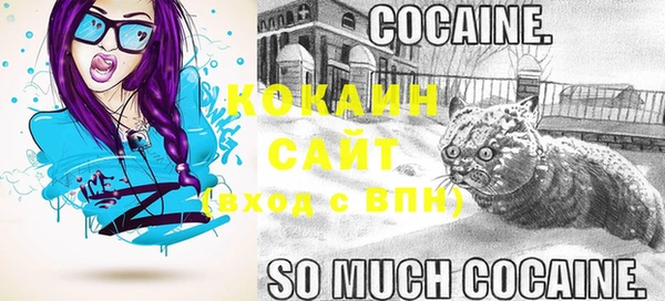 jwh Майский