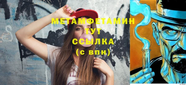 индика Лиски