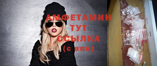 jwh Майский