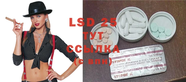 MDMA Premium VHQ Магадан