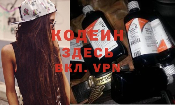 MDMA Premium VHQ Магадан