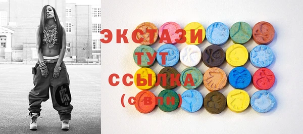 jwh Майский
