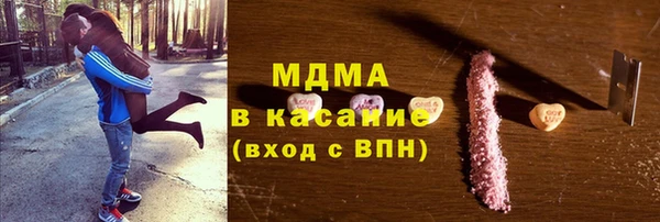 jwh Майский