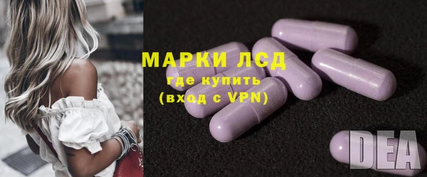 MDMA Premium VHQ Магадан