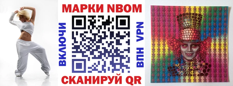 где найти наркотики  Льгов  Наркотические марки 1,5мг 