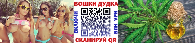 Канабис индика  Льгов 